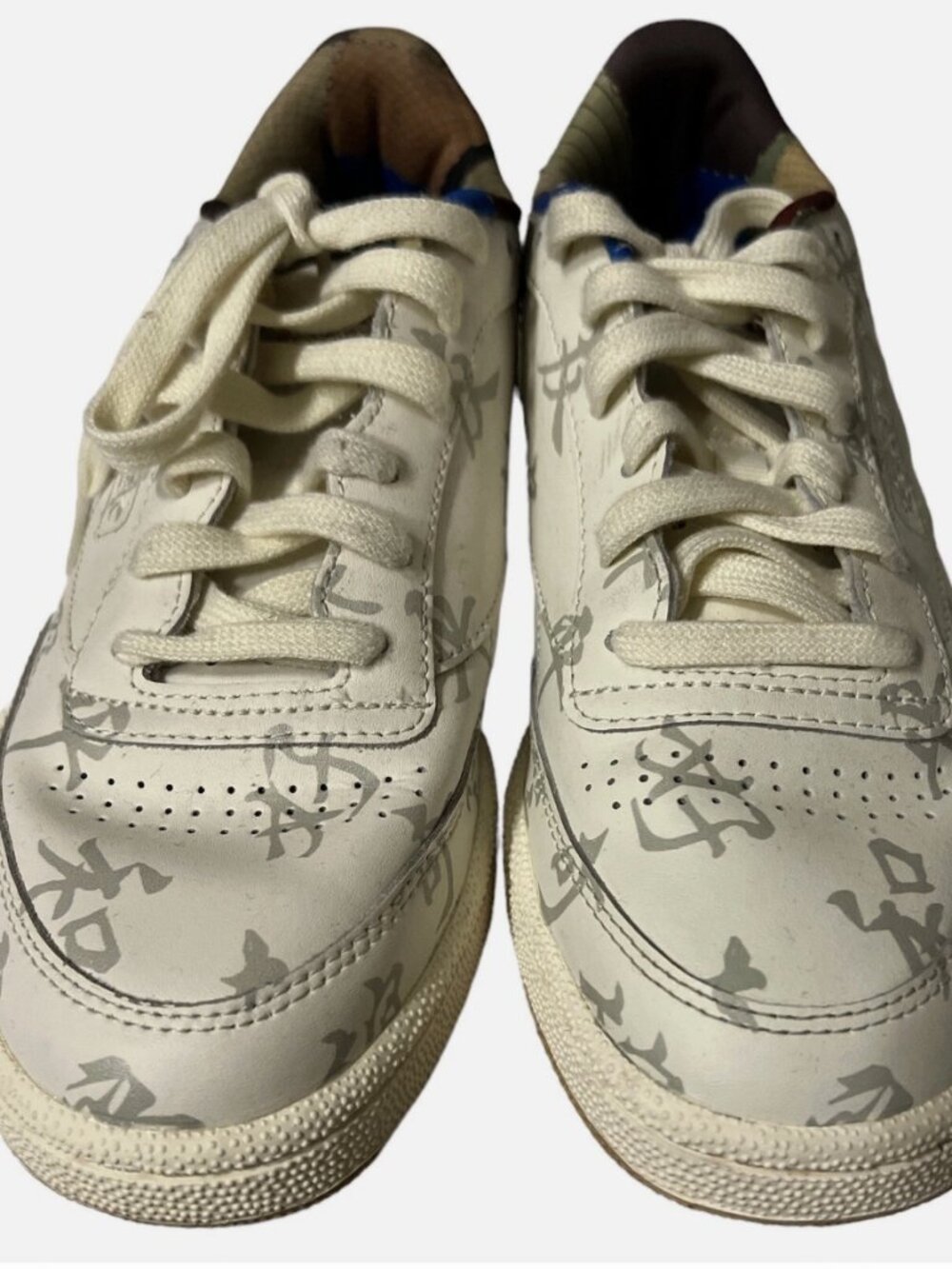 Reebok Club C Kung Fu Panda Sneakers